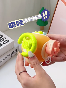 Cảm giác bận rộn bóng hoạt động Đồ chơi quả bóng cho Toddler giáo dục du lịch thân thiện với đồ chơi quả bóng cho bé thực hành kỹ năng vận động tinh