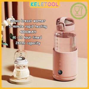 Portable wireless heating insulated cup milk constant temperature cup breast milk boiling insulated kettle