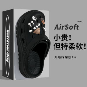 [Free Shipping] WomenS Clogs Outdoor Wear Summer EVA Thick-Soled Height-Increasing Beach Style New Summer Sandals For Women