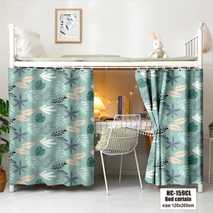 2024 Star Style Student bunk beds bed curtain dormitory mosquito protection single blackout shading curtain