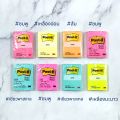 โพสต์-อิท โน้ต Post-it Notes 3M รุ่น 653 ขนาด 1.5 x 2 นิ้ว ขนาดเล็ก กระดาษโน้ต กาวในตัว (1 เล่ม). 