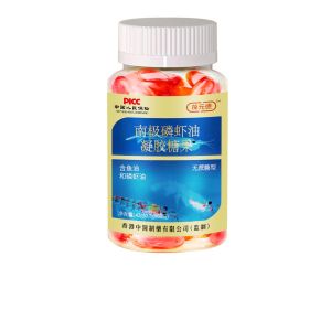 Antarctic Sugar Free Krill Oil For Joint Health Cardiovascular Support And Omega 3 Supplement