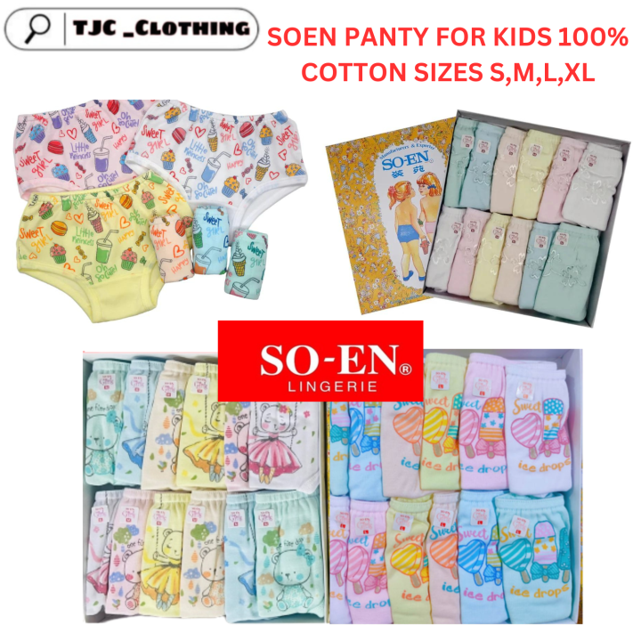 100% ORIGINAL SOEN Kids Panty (CCP) - 12 pcs