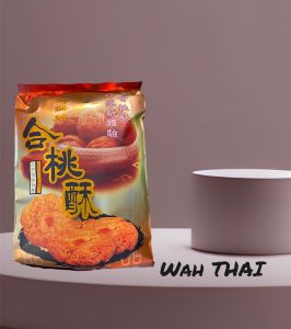 Walnut Cookies -  (Hup Toh Soh) 23g x 12 pc