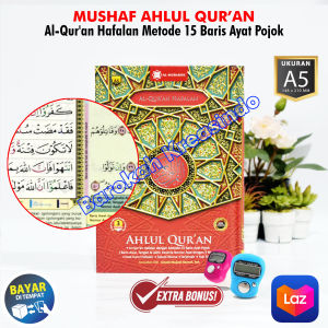 Bonus Tasbih Digital AlQuran Hafalan Mudah Tajwid Warna Terjemahan Ahlul Quran A5 Al Quran Lengkap