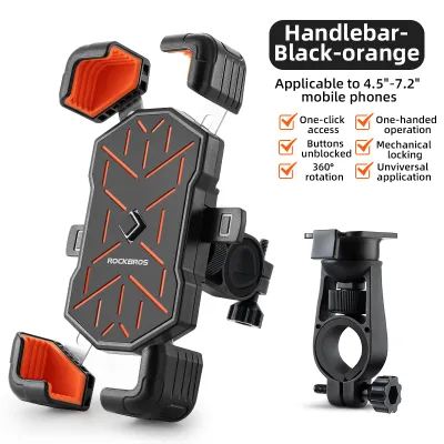 【SG Delivery】ROCKBROS Quick Release Motorcycle Phone Holder Shockproof 360° Adjustable MTB Phone Mount Anti-slip Road Bicycle Phone Bracket Bike Accessories