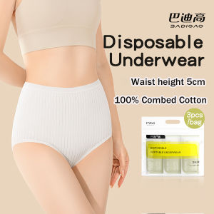 【MY STOCK】High Waist Premium Badigo Badigao Disposable Women Underwear Plus Size Panties for Maternity Travel Pregnancy 一次性内裤女用高腰产妇
