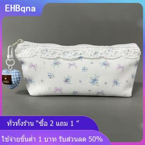 [COD] EHBqna KITCHEN กระเป๋าใส่ปากกาดีไซน์ลายดอกไม้ลูกไม้หวานความจุมากกล่องดินสออเนกประสงค์อุปกรณ์สำหรับนักเรียน