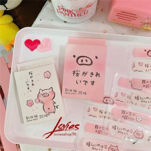 [HCM]BĂNG DÁN CÁ NHÂN HÌNH HEO CHỐNG THẤM NƯỚC (HỘP 20 MIẾNG)