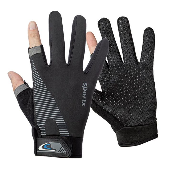 Summer Men Bicycle Gloves Sun Protection Ice Silk Full Finger Touch
