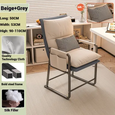 Adjustable Sofa Seat Recliner Bedroom Deck chair Dorm Office Nap chair Leisure Balcony High-Back Chair Office Rest Chair 可调节沙发椅