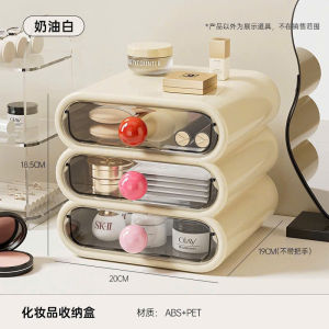 Kệ đựng nước hoa kệ đựng mỹ phẩmGiá đựng nước hoa mỹ phẩm Kệ đựng đồ 3 ngăn tiện gọn