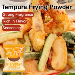 Japanese Style Fried Shrimp Paste Crisp and Tender Double Day Bag Seasoning Mix Lazy Tempura