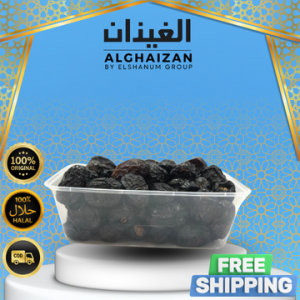 Kurma Ajwa 500 gram premium - Kurma Azwa / Kurma Nabi bisa Bayar COD - Oleh-oleh