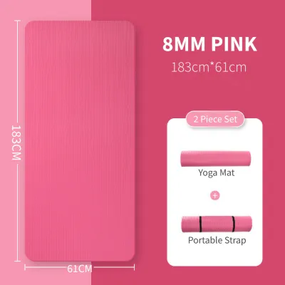 Yoga Mat EXTRA THICK 8MM NBR FREE STRAP Non-Slip Mat PACKAGE Aerobic Home Workout GYM Fitness Exerciser 瑜伽垫