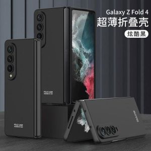 Case Samsung Galaxy Z Fold 4 5G Case Matte Pelindung Kamera GKK Original