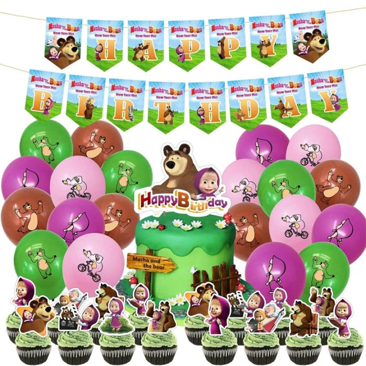 Toystory 1 bộ masha và gấu xiếc bữa tiệc chủ đề bộ bóng bay bóng tráng ...