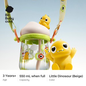 Bc Babycare Doll Water Cup for Boys and Girls Kindergarten Special Straw Cup Baby Student Cup Water Bottle