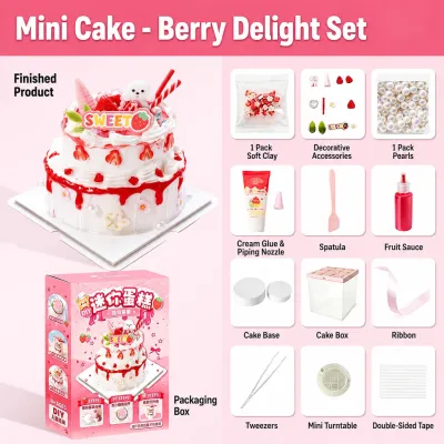 Mini Cake DIY Craft Kit Kids Cream Glue Dessert Toy Fake Cake Handmade Set Birthday Gift For Girls Set DIY Kek Mini Kanak Kanak Mainan Pencuci Mulut Krim Gam Kek Tiruan Hadiah Hari Jadi Perempuan 迷你蛋糕儿童手工DIY材料包奶油胶甜品食玩仿真蛋糕玩具女孩生日礼物创意手作套装 A531