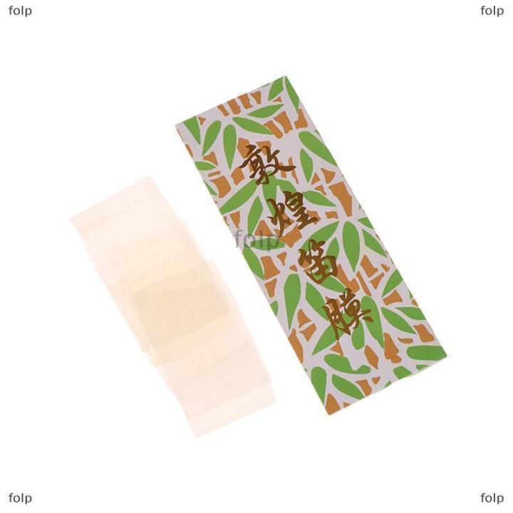 [COD] folp 2 Packs Natural Reed Membrane Flute Diaphragms Membranes For ...