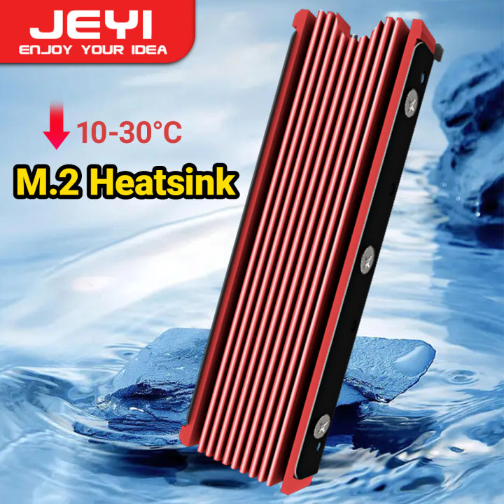 Dissipateur Thermique JEYI Pour SSD NVMe M.2 2280 - Aluminium - épaisseur 3mm