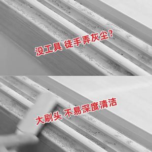 Bàn chải vệ sinh khe rãnh cửa sổCọ vệ sinh khe cửa sổ  nhà bếp cửa kính gập 3 chiều siêu thấm hút
