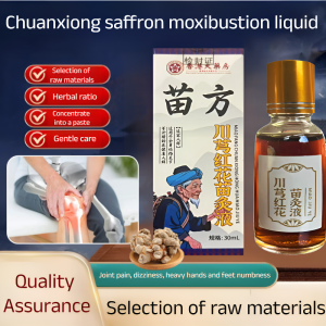 Safflower Seedling Moxibustion Liquid Joint Soothing Massage Oil Relief Joint Lumbar Knee Neck Pain