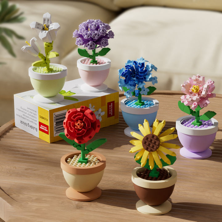 Sunflower, rose potted building blocks, educational Stem toys, gift  ornaments for boys and girls