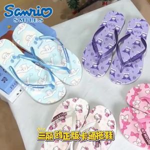 [Free Shipping] New Style Thick-Soled WomenS Comfortable Flip-Flops For Home And Outdoor Wear Girly Style Beach Flip-Flops For Summer