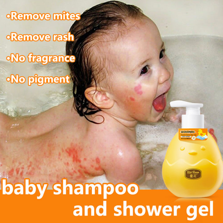Baby Shower Gel Milk Moisturizing Body Wash 350ml Rash & Eczema shampoo