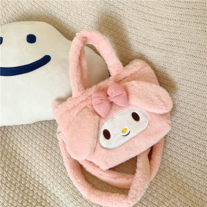 O-KAY Tas Bulu Anak Import Kualitas Terbagus Keren Dan Terkini Bisa di PakaI Kemans Saja