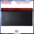 (BULKY) SHARP R-2235H(R) 24L TABLE TOP MICROWAVE OVEN, 1 YEAR WARRANTY. 