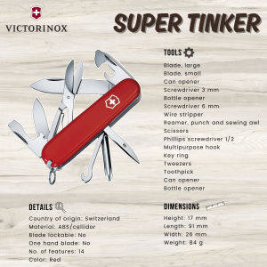 Victorinox Super Tinker | Multi-tool