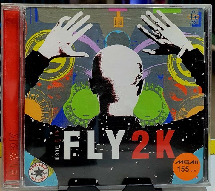 CD ซีดี ฟลาย Fly 2K ****ปกแผ่นสวยสภาพดีมาก | Lazada.co.th