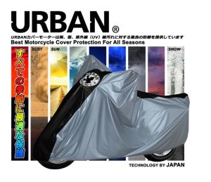 Cover Motor Urban Jumbo/Sarung Penutup Pelindung Motor Gede Besar Moge
