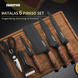 Knife Set 6PCS Kichen Knife Set Chef Knife Cleaver Scissors chopping board Gift Set