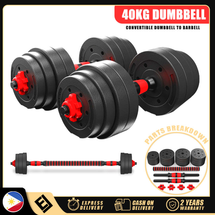 ET SPORTS dumbbells set for men all in one 20KG/40KG barbell and ...