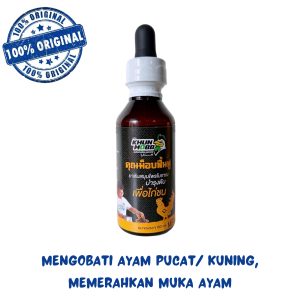 CAIR BUMRUNG KHUN MOB (PIPET 60 ML) - mengobati ayam kuning pucat