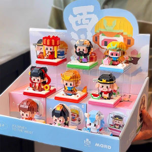 Dust-proof covered "Journey to the West" - Sun Wukong and Nezha anime figurines and building blocks gifts and toys for boys and girls