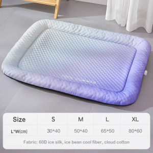 Cooling Pet Bed | Ice Silk Pad + Orthopedic Neck Support | Non-Slip Design for Cats/Dogs