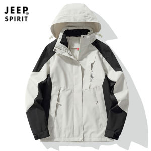JEEP SPIRIT Autumn and Winter Outdoor Leisure Sports Jacket for Men and Women Color Matching Detachable Cap Waterproof and Breathable