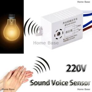 [COD] Home Base 220V Voice Sensor Switch Indoor Intelligent Auto On Off Lights Switch Detector