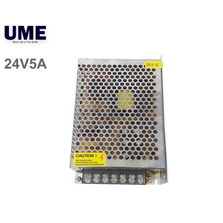 DC 24V 5A CCTV Centralize Switching Power Supply Adapter Regulated Transformer With Short Circuit and Over Current Protection S2405 UME