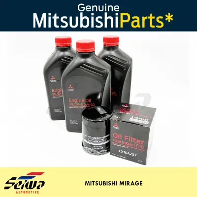Mitsubishi Mirage Change Oil Package 0W20 - Genuine Mitsubishi Auto Parts - Fully Synthetic Oil GF5 - OIL FILTER NOW 1230A237