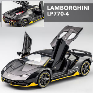 Bafada for 1:32 Lamborghini LP770 Alloy Car Model Diecast CarsAlloy Sports Sound Super Racing Lifting Tail Hot Car Wheel For Children Gifts