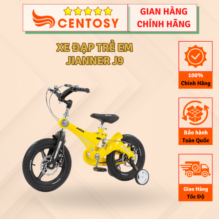 CENTOSY - Xe Đạp Thể Thao Cao Cấp Cho Trẻ Em Từ 2-7 Tuổi Jianer J9 ...