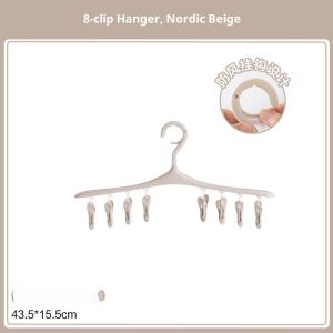 OURUNZHE ไม้แขวนเสื้อแบบคลิป 8 จุด กันลม สำหรับผ้าเด็ก เสื้อผ้าชั้นใน และถุงเท้า ตัวแขวนพลาสติกพร้อมคีมยึดแน่น