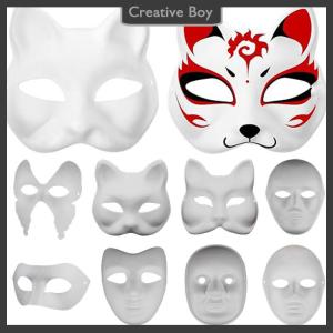 [Creative] Blank Handmade DIY Masks Masquerade Cat Face Masks Props Paintable Party Cosplay Costume Party Decor Craft Prop