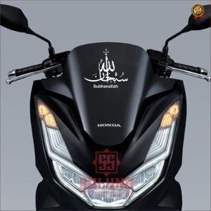 Sulung Stiker Motor ALHAMDULILLAH SUBHANALLAH ALLAHUAKBAR Kaligrafi Arab Variasi Aksesoris Terbaru
