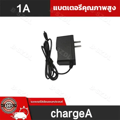 ที่ชาร์จแบตเตอรี่ 12V สำหรับเครื่องตัดหญ้าไฟฟ้า สว่าน ปลั๊กชาร์จแบตเตอรี่ลิเธียม